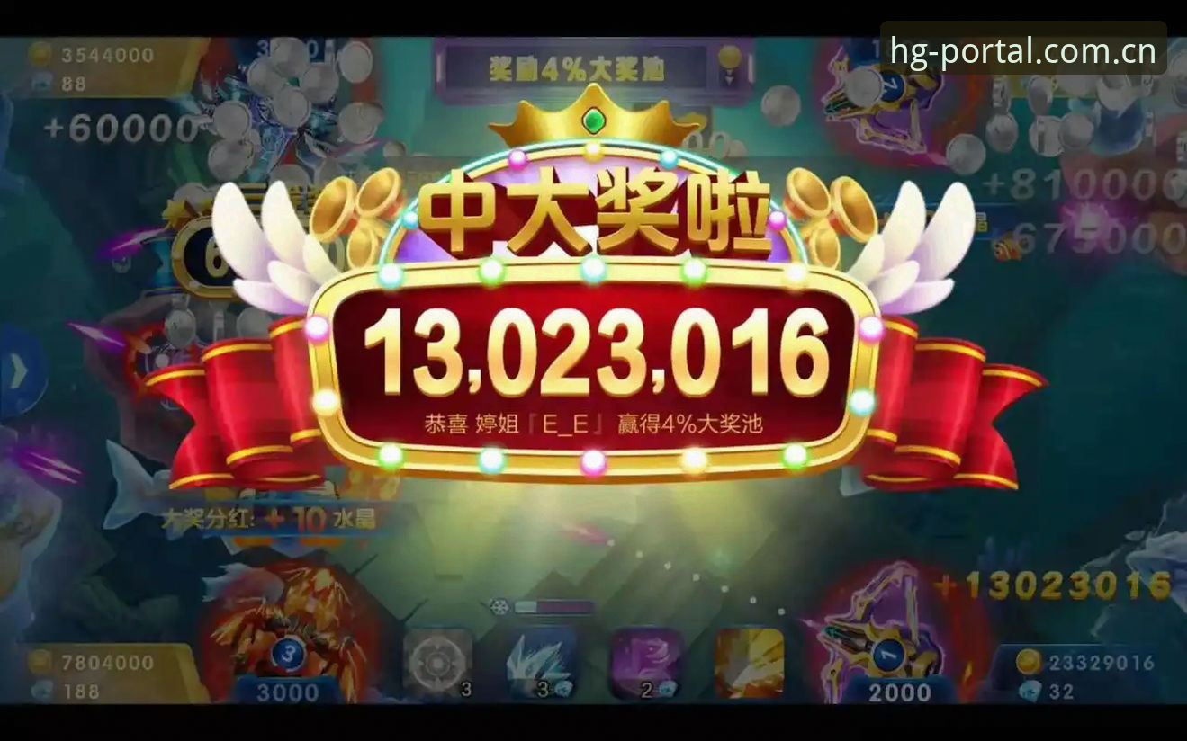 皇冠体育平台V4皇冠登陆入口足球资讯深度评测：数据链路完整度87.3%，实时推送延迟低于2秒